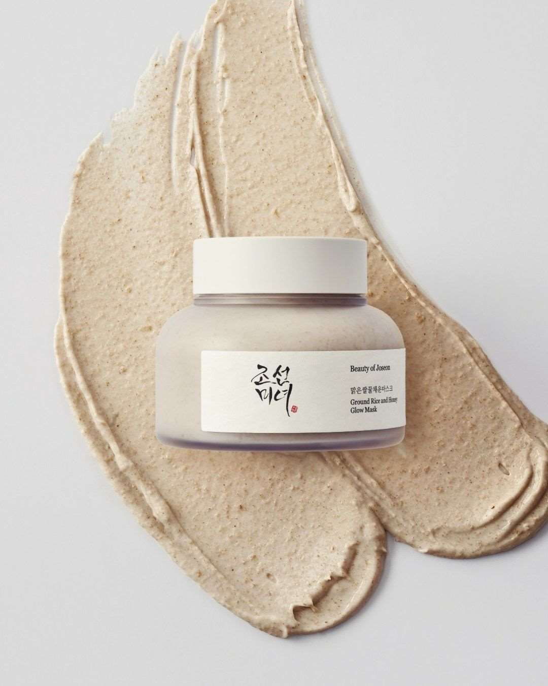 Masque exfoliant aux riz et miel "Glow Mask"