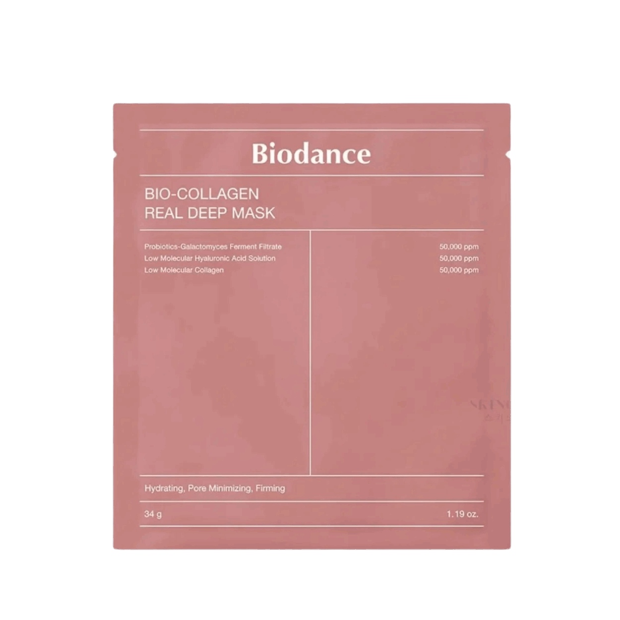 Masque au bio-collagène : Biodance